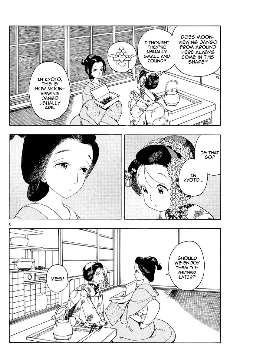 Maiko-san Chi no Makanai-san Chapter 148 6